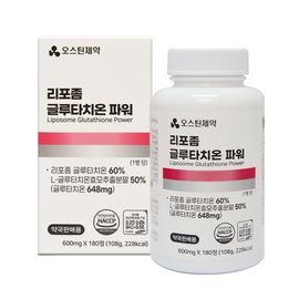 [Austin Pharmaceuticals] Liposomal Glutathione Power (600mg*180 Tablets)  Glutathione, Vitamin C, High Potency Antioxidant, - Made in Korea
